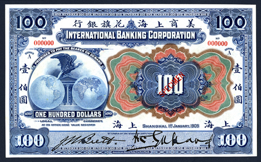 International Banking Corp., 1905 Issue $100 Specimen. Archives International Auctions image.