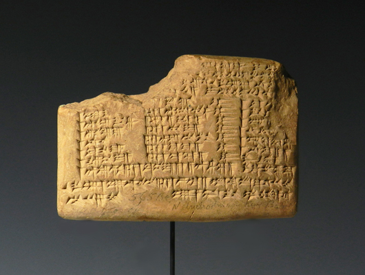 Babylon cuneiform biscuit, King Nebuchadnezzar II, circa 630-562 BC. Estimate $4,000-$5,000. Image courtesy Antiquities-Saleroom.com.