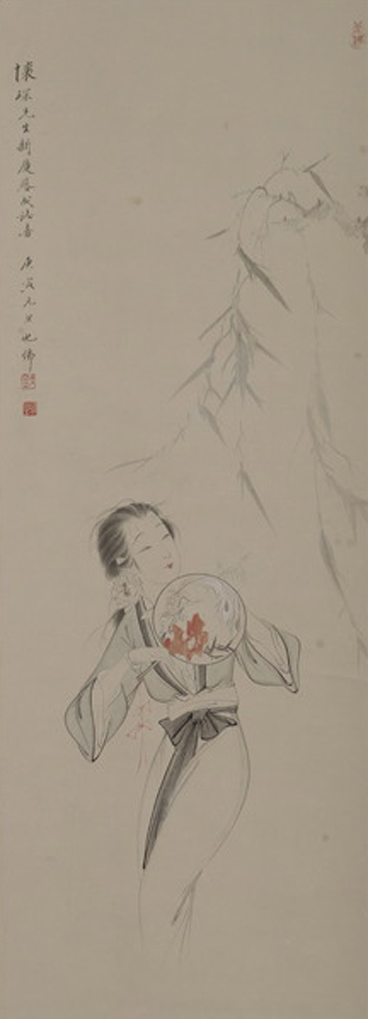 Hanging scroll, ink and color on paper, dated with a signature 'Yefo.' Price realized: $1,003. Michaan's Auctions image.