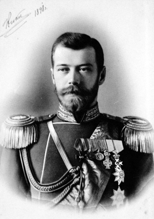 Czar Nicholas II of Russia, 1898. Image courtesy Wikimedia Commons.