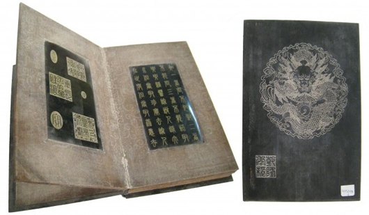 Chinese Qing Buddhist book with imperial green jade pages, eight pages total (est. $4,000-$6,000). Gordon S. Converse & Co. image.