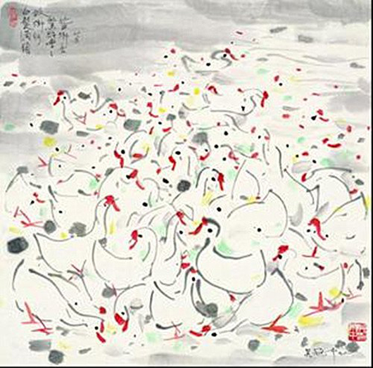 Wu Guanzhong 's engraving of limited edition, integrated version, made in 1992, size: 68 x 69 centimeters. Estimate: $800-$1,000. CY Antiques Gallery image.