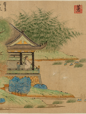 An example of a painting of Wang Xizhi by a later Yuan Dynasty artist. Image courtesy of Wikimedia Commons.