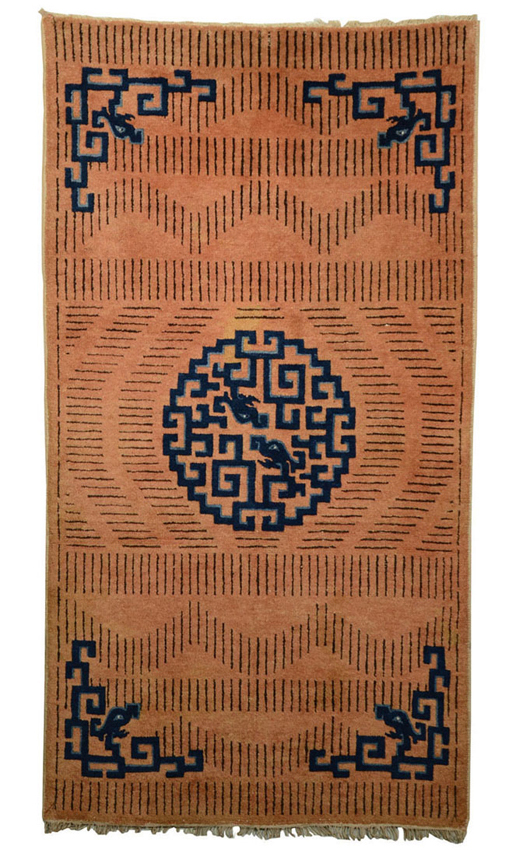 Rare Chinese RKO rug. Estimate: $10,000-20,000. Grogan and Co. Fine Art Auctioneers.