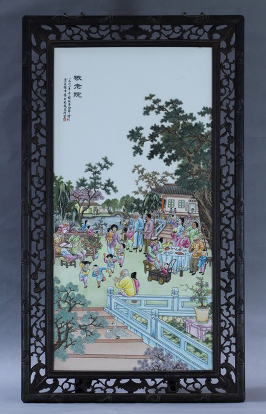 'Respecting & Caring the Elders' porcelain plaque painted in 1961 for JingDeZhen Ceramics History Museum, China, framed in carved rosewood. China Arts image.