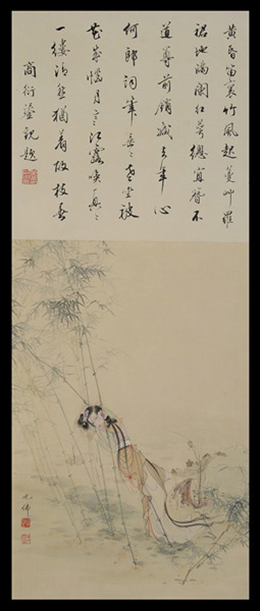 Chinese painting titled ‘Leaning Beauty’ sold for $12,980. Michaans’ Auctions image.