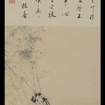 Chinese painting titled ‘Leaning Beauty’ sold for $12,980. Michaans’ Auctions image.