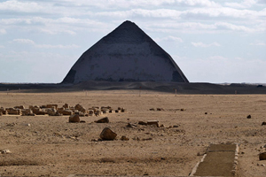 Snofru's Bent Pyramid lies just beyond the disputed cemetery. Image by Michael Hoefner. This file is licensed under the Creative Commons Attribution-Share Alike 2.5 Generic license.