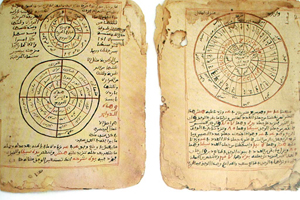 An example of Timbuktu manuscripts showing both mathematics and a heritage of astronomy in medieval Islam. Image courtesy of Wikimedia Commons.