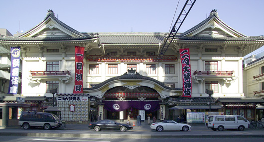 The former Kabuki-za, a kabuki theater in the Ginza section of Tokyo, which was built in 1951 and recently demolished. Image courtesy of Wikimedia Commons.
