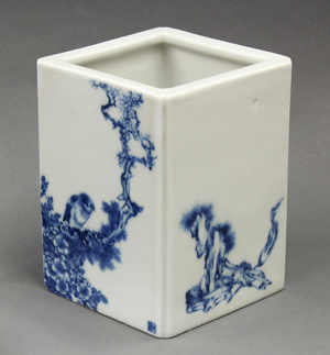 This Chinese underglaze blue porcelain brush pot attributed to Wang Bu (Chinese, 1898-1968) sold for an astounding $534,300. Clars Auction Gallery image.