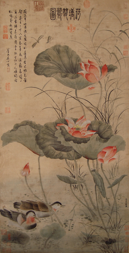 ‘Mandarin Ducks in Lotus Pond’ by Xu Chongsi, Northern Song Dynasty. Estimate upon request. Image courtesy of Gianguan Auctions.