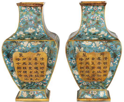 Pair Chinese cloisonne vases. Auction Gallery of the Palm Beaches Inc.