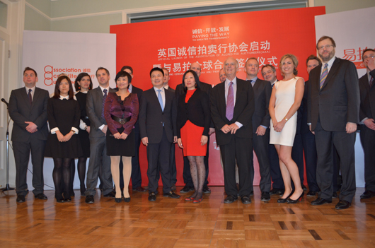 'Paving the Way to Greater Transparency'—organizers of the first UK-Chinese collaborative auction in Xiamen pose for a group photograph. Image courtesy of Chris Ewbank and the Association of Accredited Auctioneers (AAA).