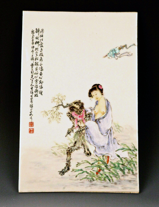 Chinese porcelain painting plaque mark Wang Qi, 15.25 inches tall. Estimate $4,000-$6,000. Linwoods image.
