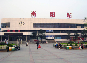 Hengyang was badly damaged during the Japanese invasion in World War II. Although some of its pagodas and ancient structures survived, the city experienced a building boom over the last couple of decades and increasingly has adopted Western architectural styles, as seen in the design of the Hengyang railway station. Photo by PanShiBo, licensed under the Creative Commons Attribution-Share Alike 3.0 Unported license.