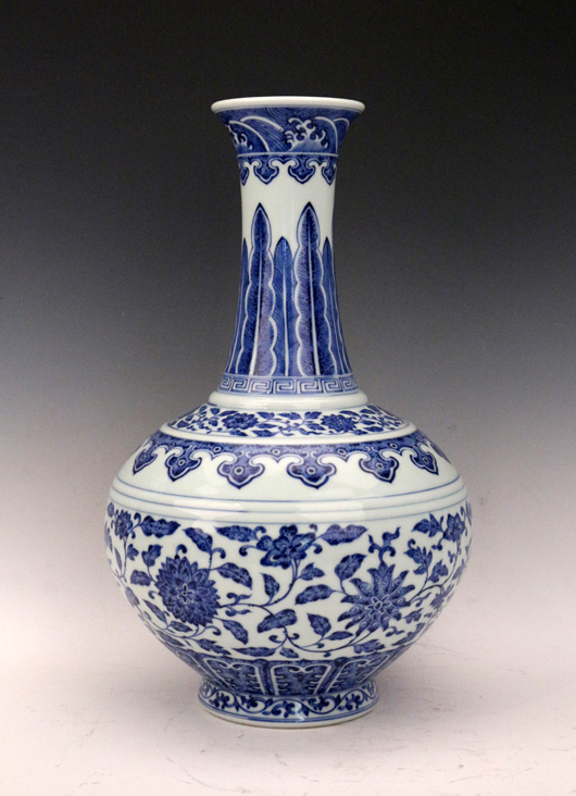 China Arts Appraisal and Auction House image.