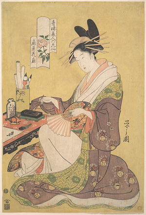 Chōbunsai Eishi (Japanese, 1756–1829). 'Hanaōgi of the Ōgiya,' from the series Beauties of the Yoshiwara as Six Floral Immortals (Seirō bijin rokkasen), ca. 1794. Edo period (1615–1868). Polychrome woodblock print; ink and color on paper. The Metropolitan Museum of Art, New York, Rogers Fund, 1919 (JP1124).