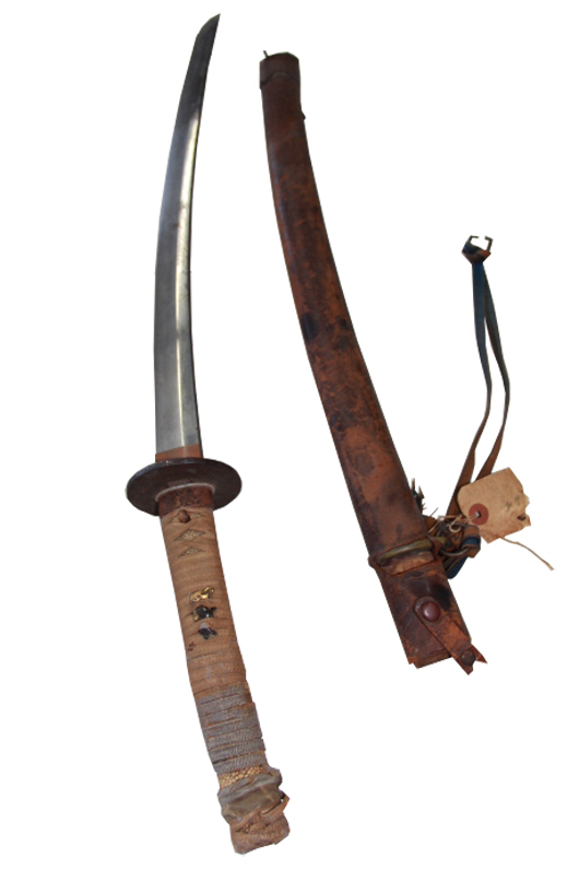 Samurai sword. Atlantic Auction Co. image.