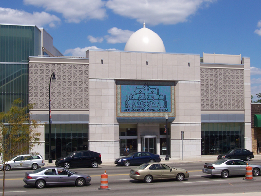 The Arab American National Museum in Dearborn, Mich. This file is licensed under the Creative Commons Attribution-Share Alike 3.0 Unported license.