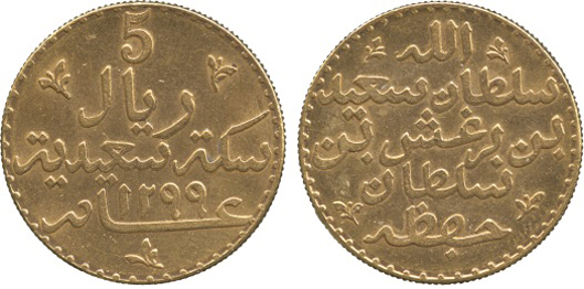 Lot 3694 – Zanzibar, Sultan Barghash ibn Sa’id, gold 5-riyals, AH 1299 (1882), good extremely fine and rare. Estimate: £8,000-£10,000. Baldwin’s image.