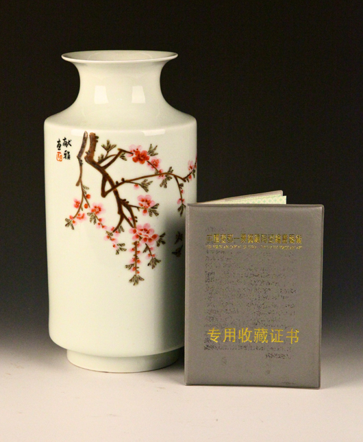 Lot 3139 - porcelain vase by renowned artist JingDeZhen with certificate. China Arts image. 