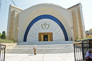 Cathedral of Christ's Resurrection in Tirana, Albania. Photo by Albinfo, licensed under the Creative Commons CC0 1.0 Universal Public Domain Dedication.