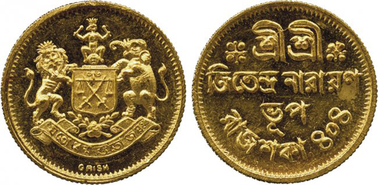 Cooch Behar, Jitendra Narayan (1913-1922), gold mohur, CB 404 (1914). Price realized: £19,200. Baldwin’s image.