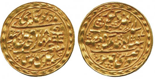Jaipur, Nazarana gold mohur, 1887, Year 8, struck in the names of Victoria and Madho Singh (1880-1922). Price realized: $13,200. Baldwin’s image.
