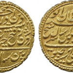 This Tipu Sultan gold 4-pagodas from Mysore sold for £22,200. Baldwin’s image.