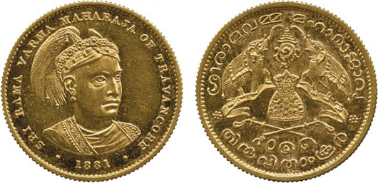 Travancore, Rama Varma V (ME 1057-1062; 1880-1885 AD), gold half sovereign, ME 1057/AD 1881. Price realized: £15,600. Baldwin’s image.