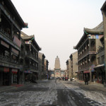 An old street in Chaoyang, China. Image by Pandakinghy. This file is licensed under the Creative Commons Attribution 3.0 Unported license.