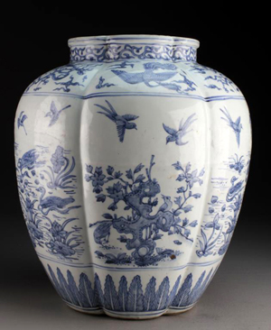 Chinese Ming Dynasty blue and white porcelain vase. Midwest Auction Galleries image.