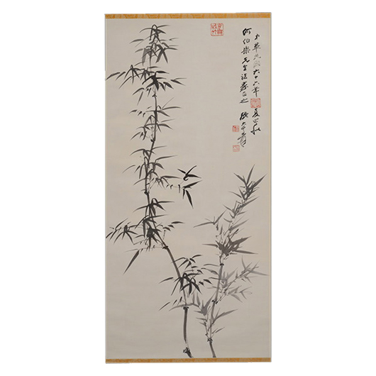 Zhang Daqian (1899-1983), ‘Bamboo,’ 20th century. Price realized: $118,000. Michaan’s Auctions image.