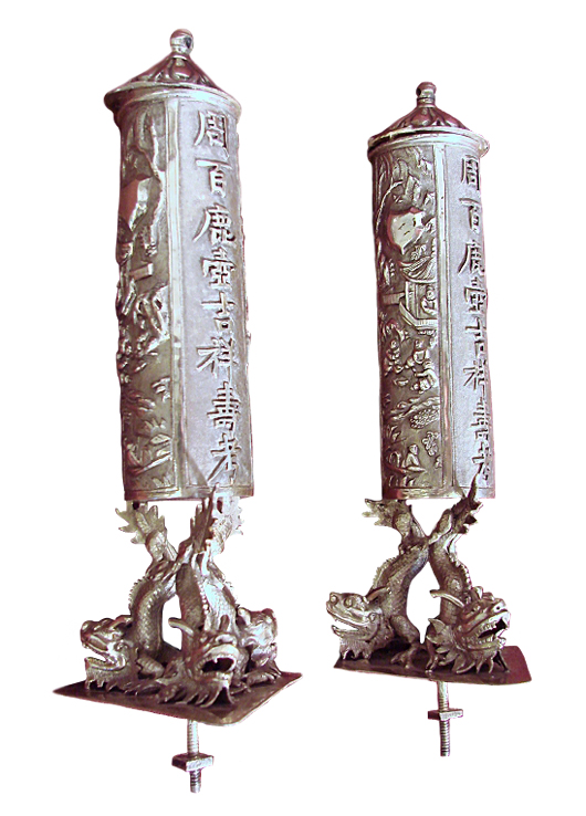 Two Oriental prayer rolls. Estimate: €1,000-€1.500. Nova Ars Auction image.