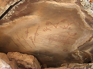 A similar Native American rock painting near Douglas, Wyo. Image courtesy of Wusel007. This file is licensed under the Creative Commons Attribution-Share Alike 3.0 Unported license.