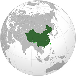 People's Republic of China, shown in dark green, with territories that are claimed but not controlled shown in lighter green. Use of image granted under the terms of the GNU Free Documentation License, Version 1.2.