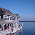 An example of marble artistry at the Summer Palace, Beijing, this boat is carved entirely of marble. Photo by Zhangzhe0101, licensed under the Creative Commons Attribution-Share Alike 3.0 Unported license.