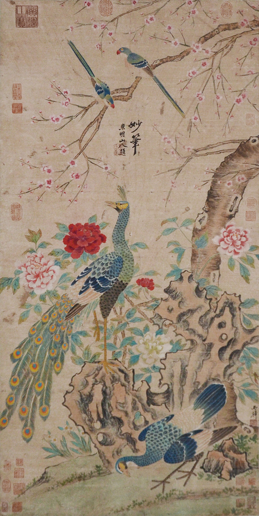 ‘Spring Time,’ a Southern Song Dynasty painting by painter Ma Lin with parrots, peacocks and cherry blossoms. Lot 37. Estimate: $1,000,000-$1,500,000. Gianguan Auctions image.
