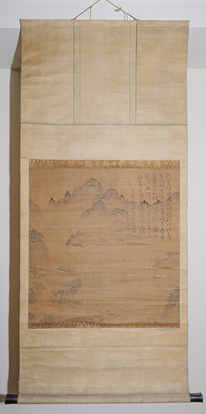 One of the Korean paintings found in the James Michener collection. Image courtesy of Honolulu Museum of Art.