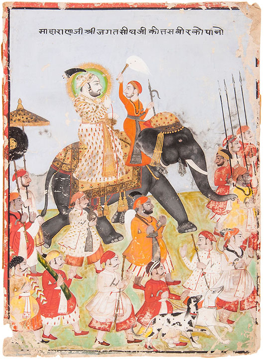 Painting depicting Maharana Jagar Singh II, circa 1740. Dreweatts & Bloomsbury image.
