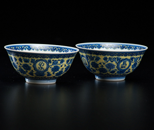 Cowan’s to auction museum-owned Asian art March 24