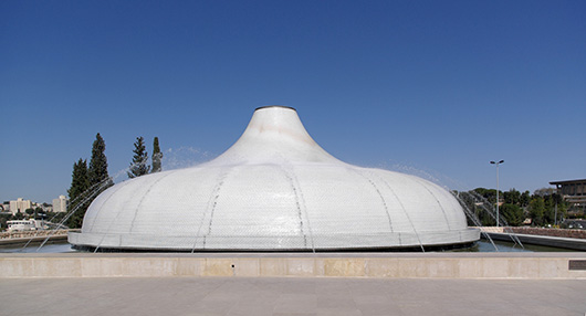 The Dead Sea Scrolls are currently housed in the Shrine of the Book in Jerusalem. Image by Berthold Werner, courtesy of Wikimedia Commons.