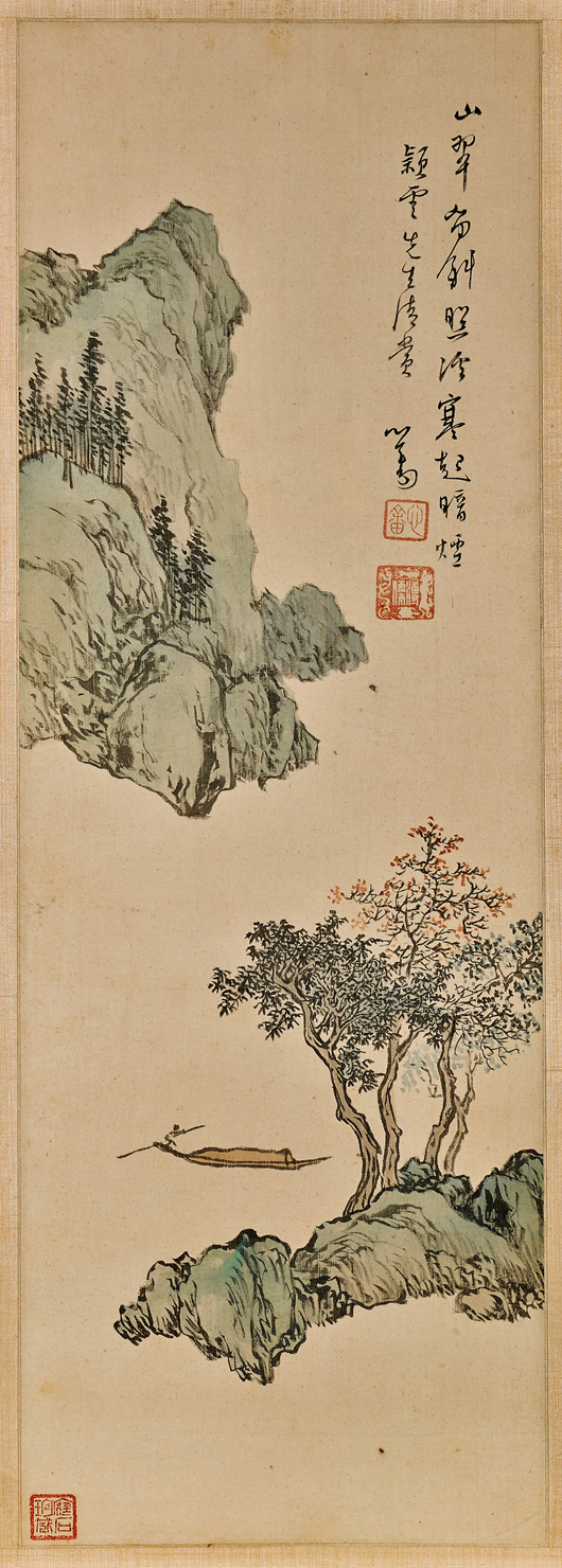 Chinese ink and color on silk landscape painting by Pu Ru. Provenance: The Songwon Collection, from Young-Ig Min and Pyong-U Min family, $48,800. I.M. Chait image
