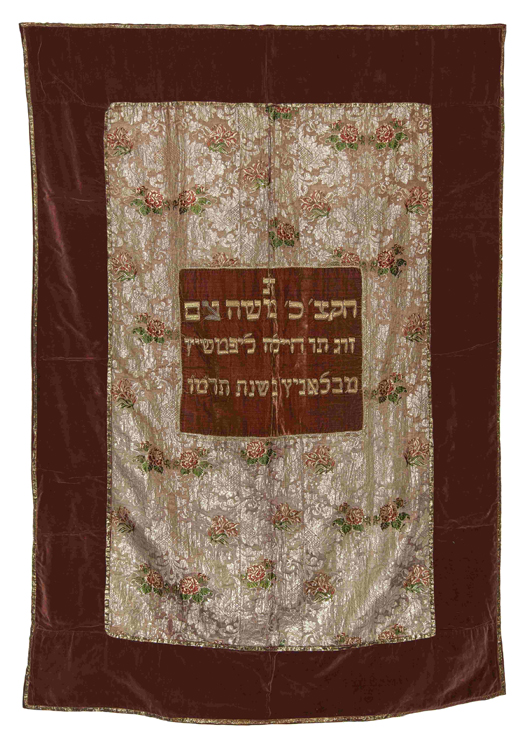 The recovered Torah Ark curtain went missing from the Jewish Museum’s collection sometime in the mid-1950s. Image courtesy of the Jewish Museum in Prague.
