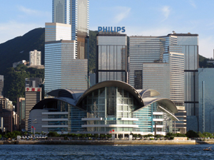 Police say cleaners at the luxury Hong Kong Grand Hyatt (pictured to the immediate right of the Phillips building and behind the Hong Kong Convention & Exhibition Centre) accidentally discarded the missing painting and that it ended up in a local landfill. Photo by Baycrest, licensed under the Creative Commons Attribution-Share Alike 2.5 Generic license.