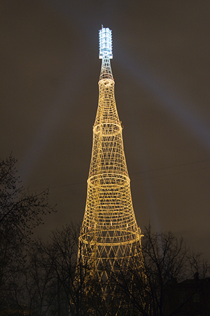 Shukhov Tower, Moscow. Image by Maxim Fedorov. This file is licensed under the Creative Commons Attribution-Share Alike 3.0 Unported license.