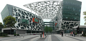 Alibaba's headquarters in Hangzhou, China. Photo by Thomas Lombard, licensed under the Creative Commons Attribution-Share Alike 3.0 Unported license.