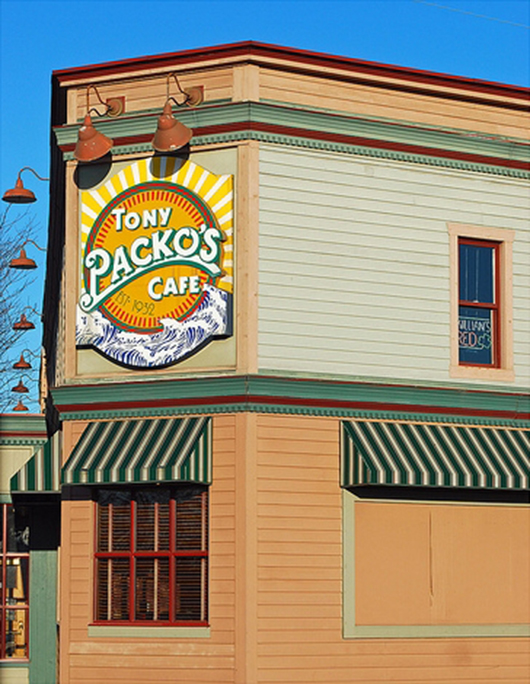 Tony Packo's Cafe in Toledo. Image by Stephan Brown. This file is licensed under the Creative Commons Attribution-ShareAlike 2.0 Generic License.