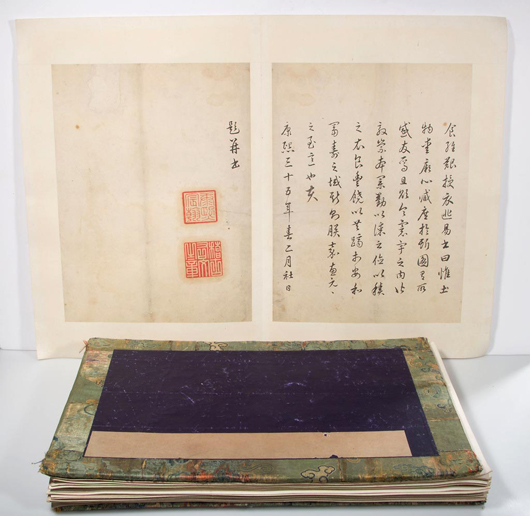 Chinese material from a prominent Washington, D.C., estate including an early portfolio of ‘Yuzhi Gengzhi Tu’ woodblock prints. Jeffrey S. Evans & Associates image.